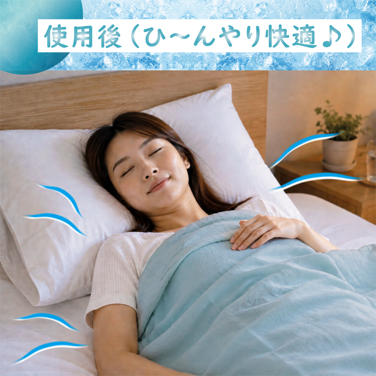 医療用ガーゼ同等の綿100%