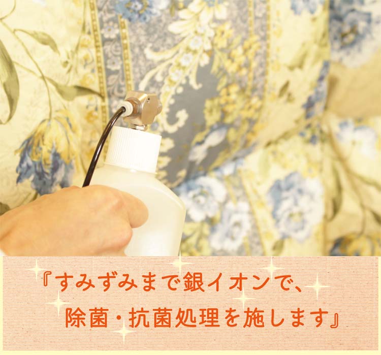 出来た羽毛布団を入念にチェックします。